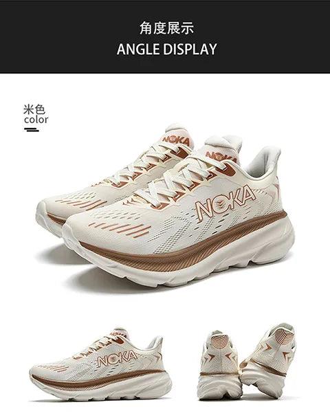 Men's casual running shoe